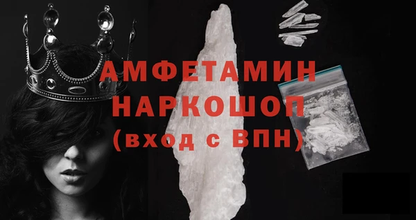 mix Вязники