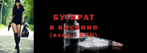 mix Вязники